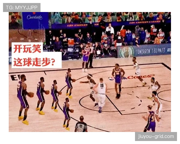 篮球中线规则:三秒违例与进攻路线如何判断 篮球中线规则:三秒违例与进攻路线如何判断