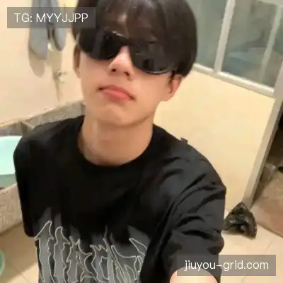 符京忆