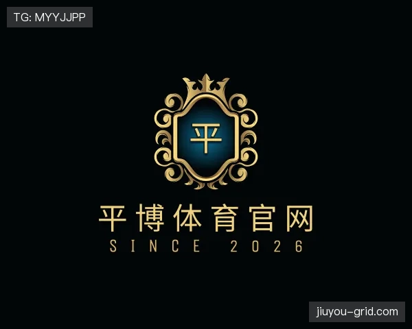介绍九游体育app
